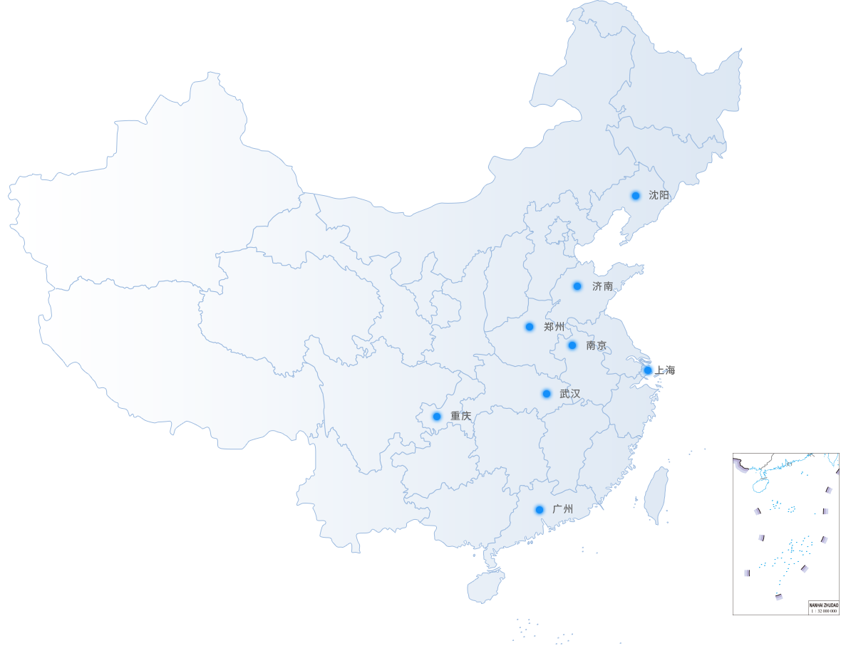 1066vip威尼斯(中国)有限公司-官方网站